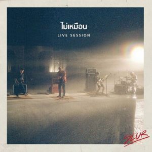 10644895_10152492327638634_135107624125480200_n