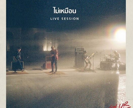 10644895_10152492327638634_135107624125480200_n